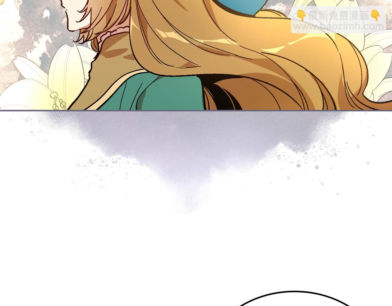 公爵的契約未婚妻 - 第64話 他喜歡我？(2/3) - 4