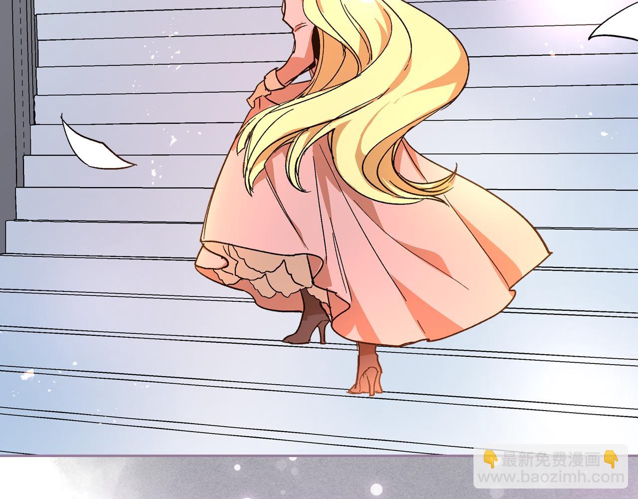 公爵的契約未婚妻 - 第64話 他喜歡我？(2/3) - 1