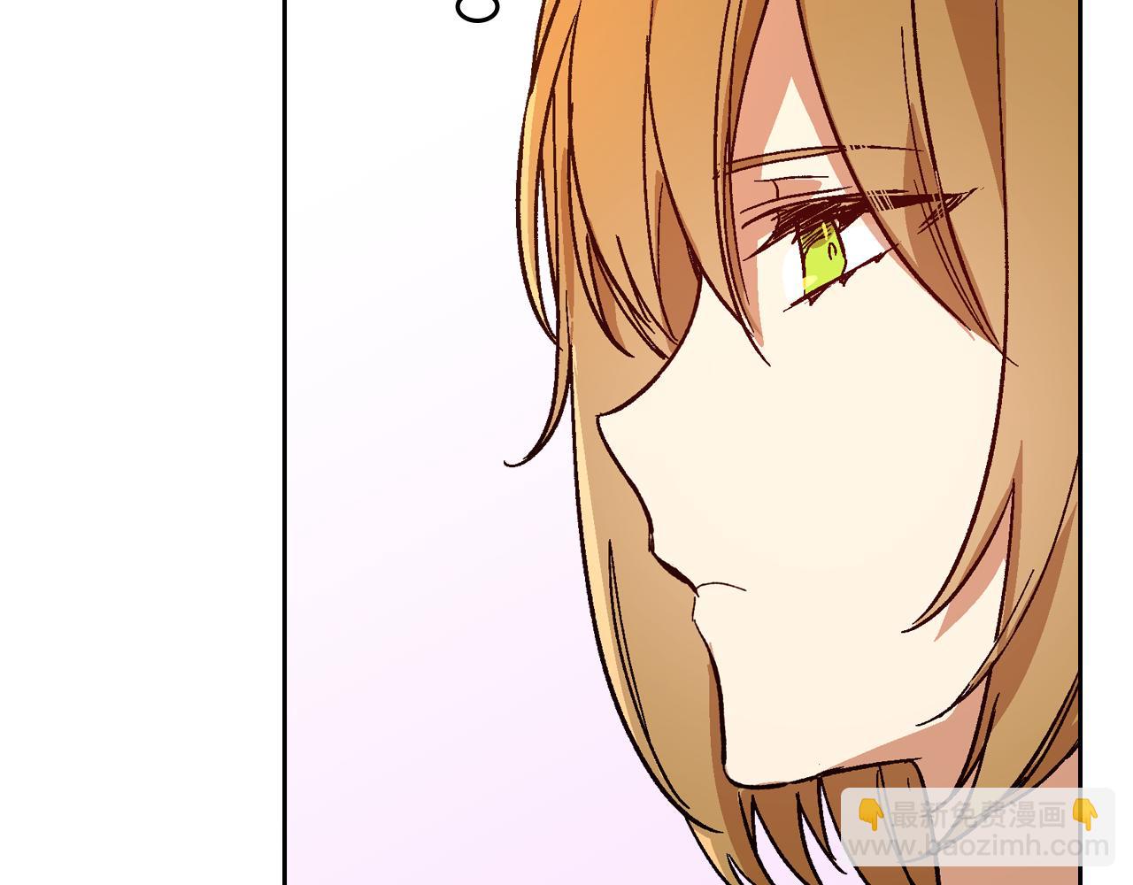 公爵的契約未婚妻 - 第64話 他喜歡我？(2/3) - 6