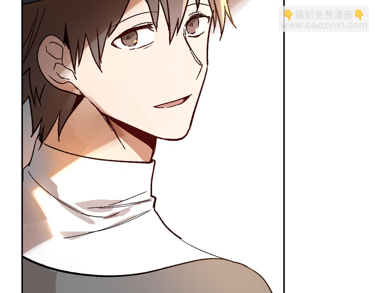 公爵的契約未婚妻 - 第66話 你做了什麼？(2/3) - 4