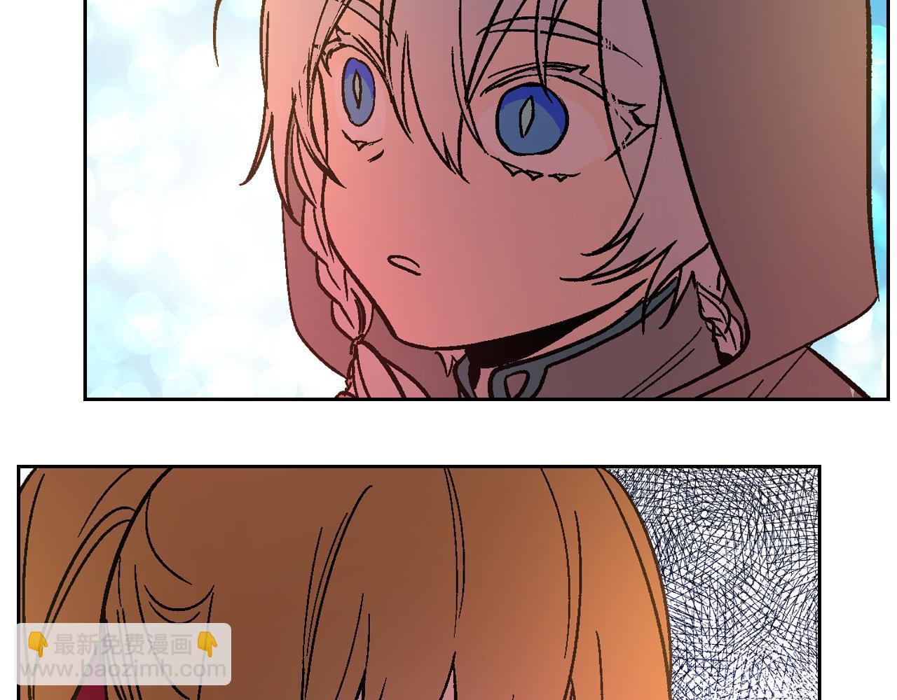 公爵的契約未婚妻 - 第68話 逃避(3/3) - 3