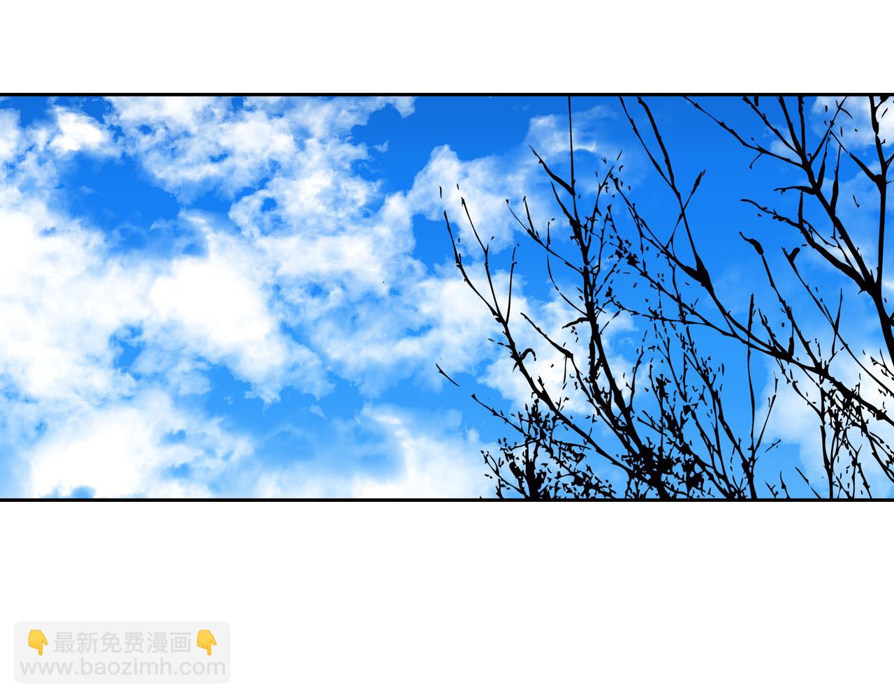 公爵的契約未婚妻 - 第68話 逃避(1/3) - 3