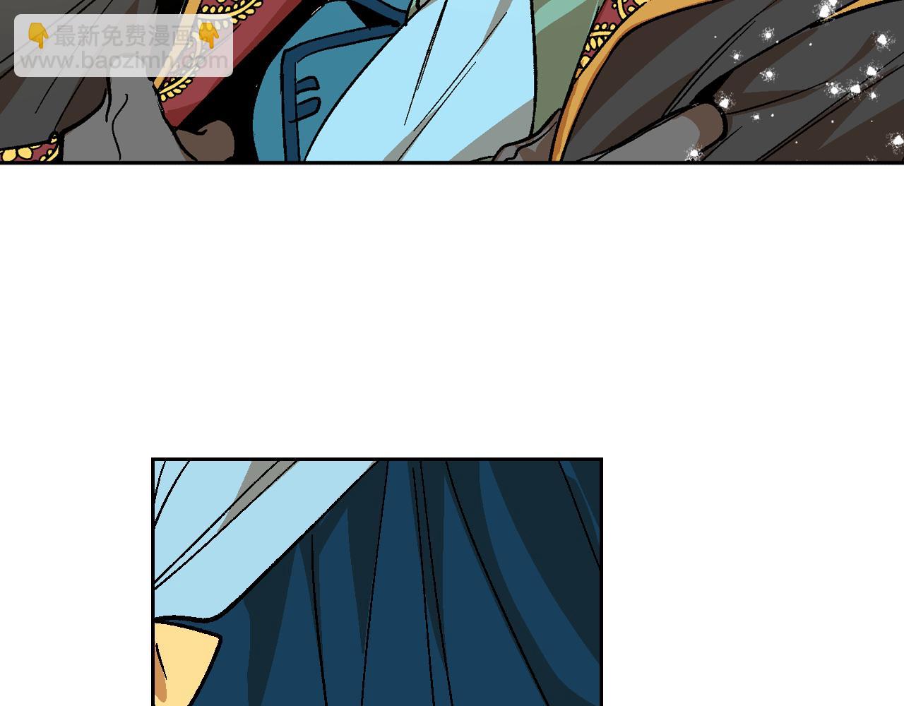 公爵的契約未婚妻 - 第68話 逃避(1/3) - 3