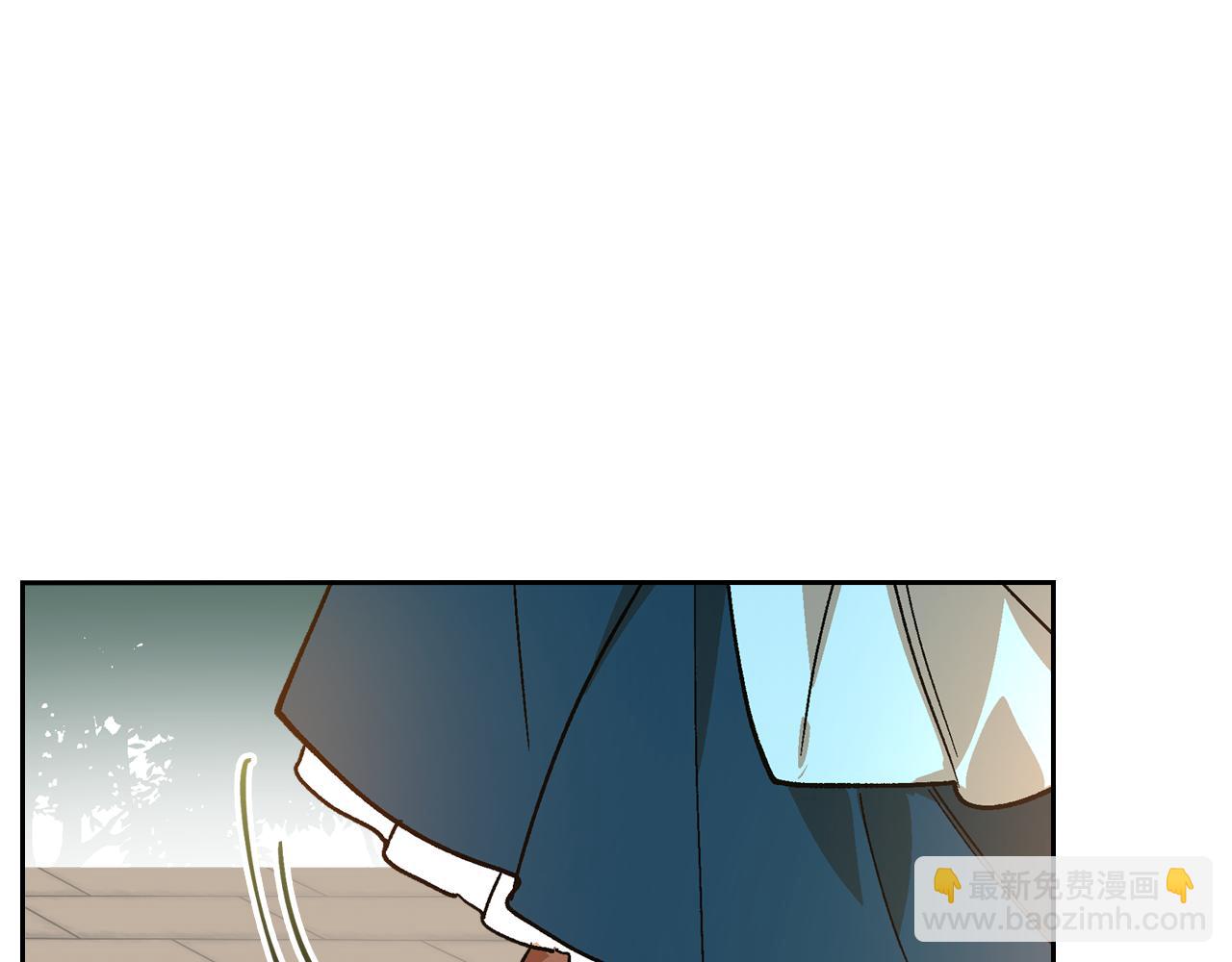 公爵的契約未婚妻 - 第68話 逃避(1/3) - 6