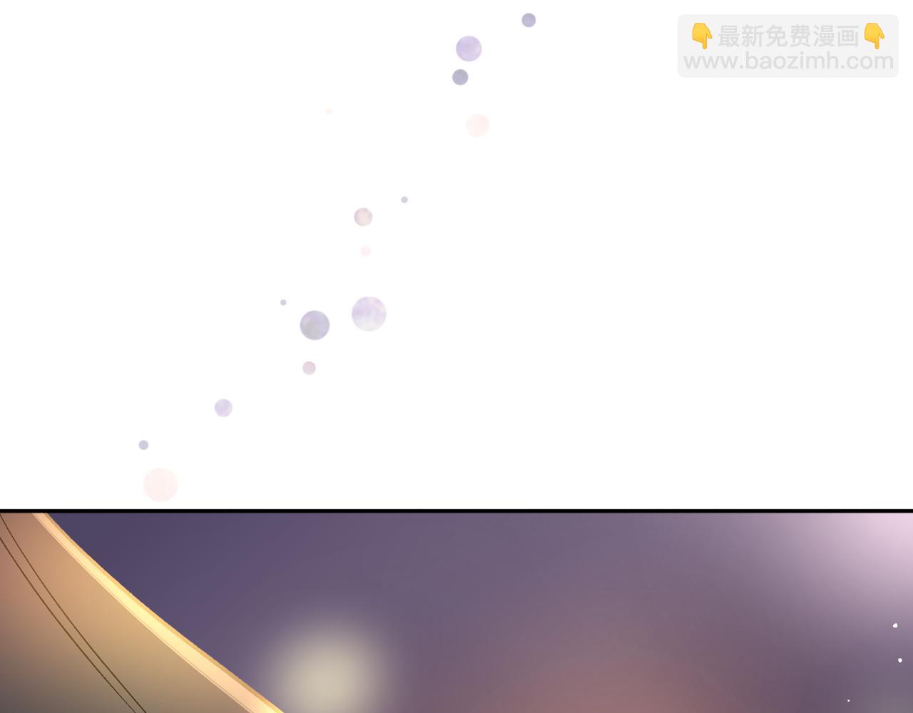 公爵的契約未婚妻 - 第68話 逃避(2/3) - 6