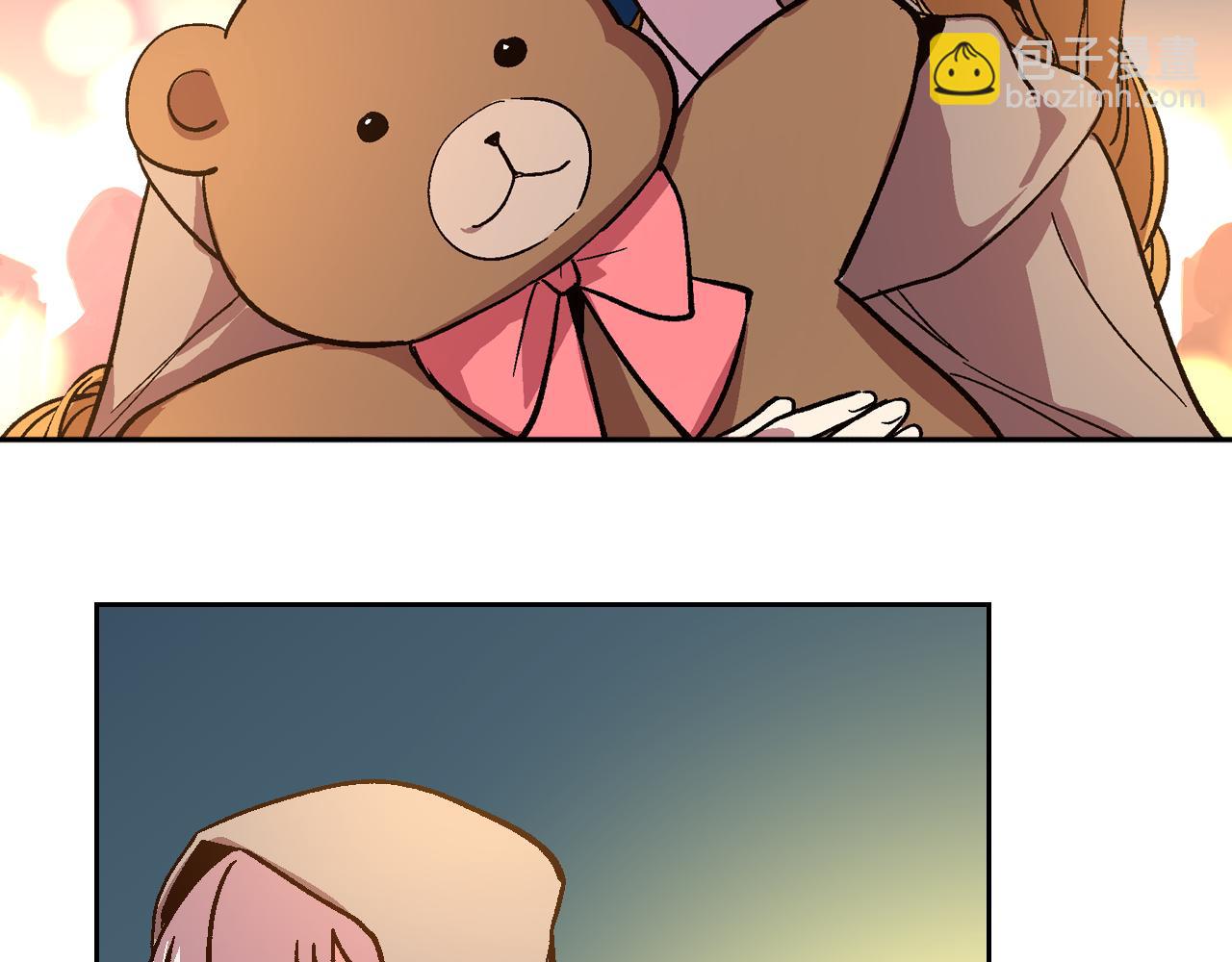 公爵的契約未婚妻 - 第70話 別打擾她的雅興(2/3) - 6