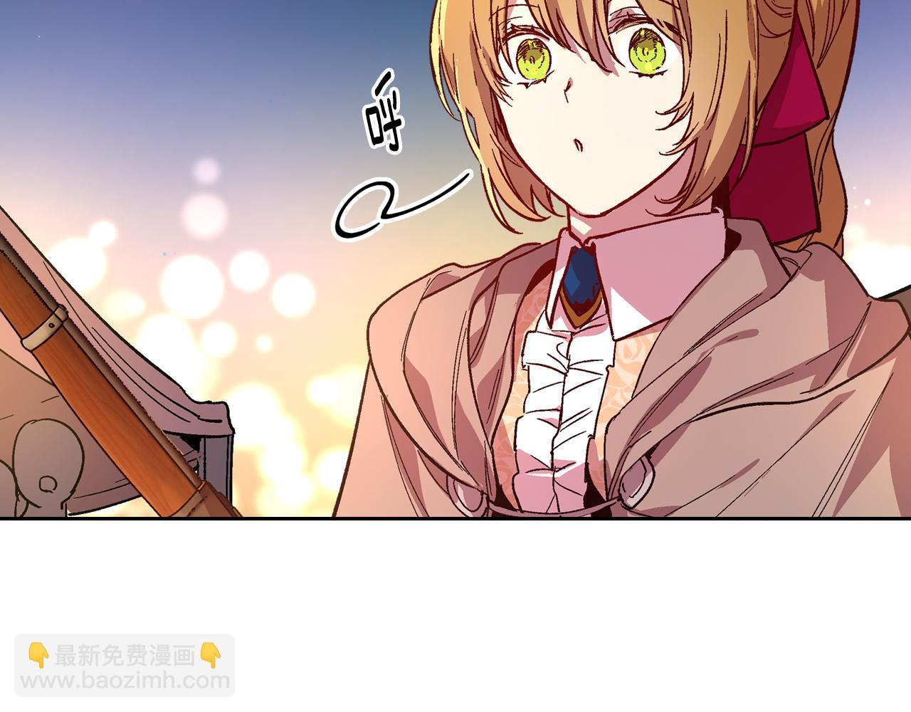 公爵的契約未婚妻 - 第70話 別打擾她的雅興(1/3) - 1