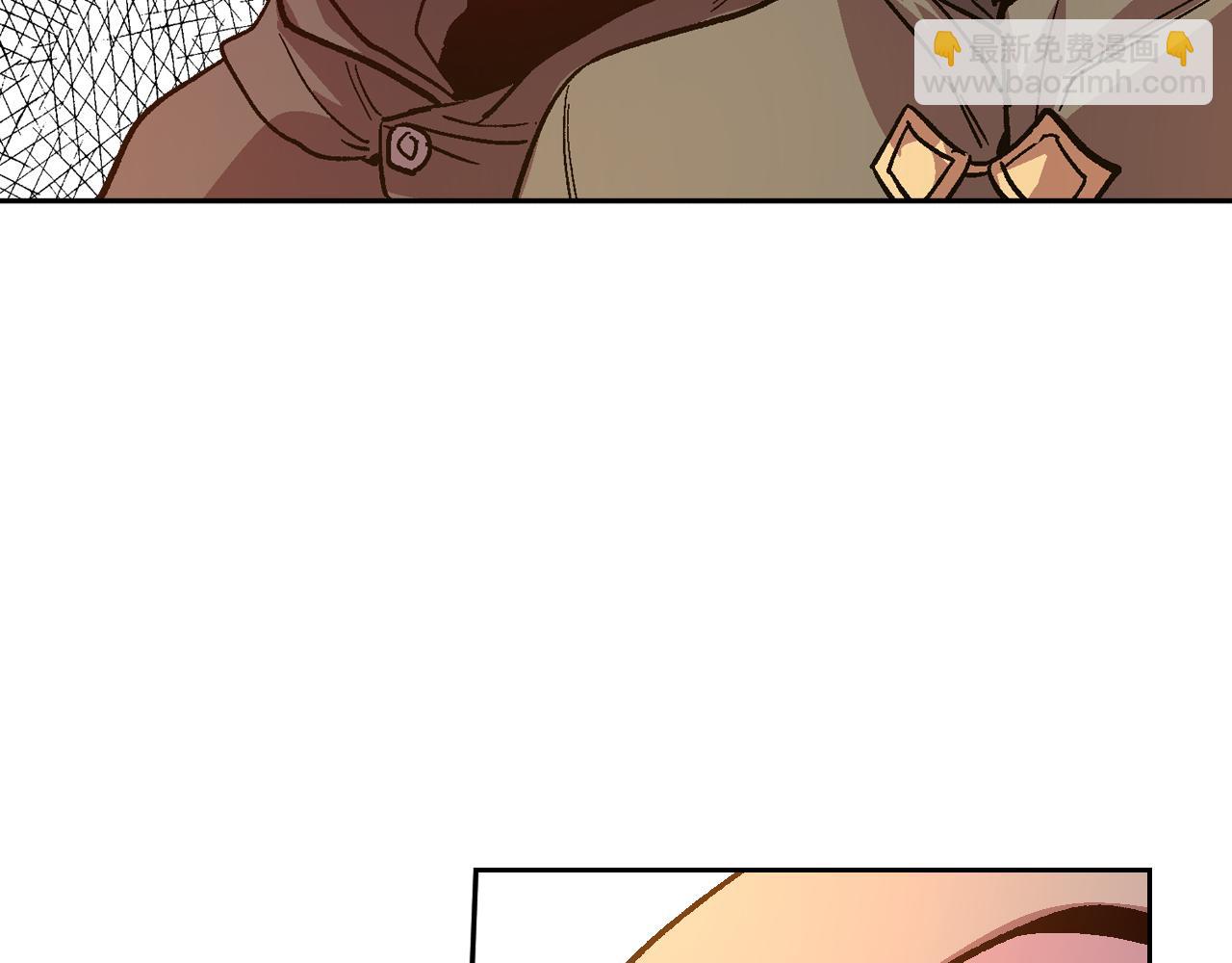 公爵的契約未婚妻 - 第70話 別打擾她的雅興(1/3) - 7