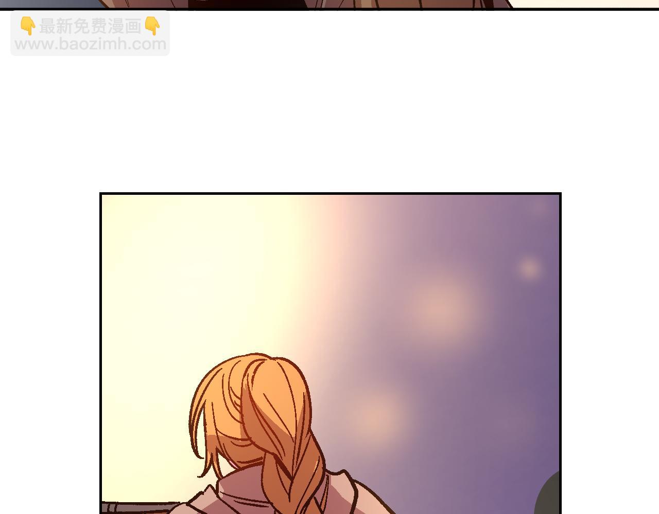 公爵的契約未婚妻 - 第70話 別打擾她的雅興(1/3) - 2