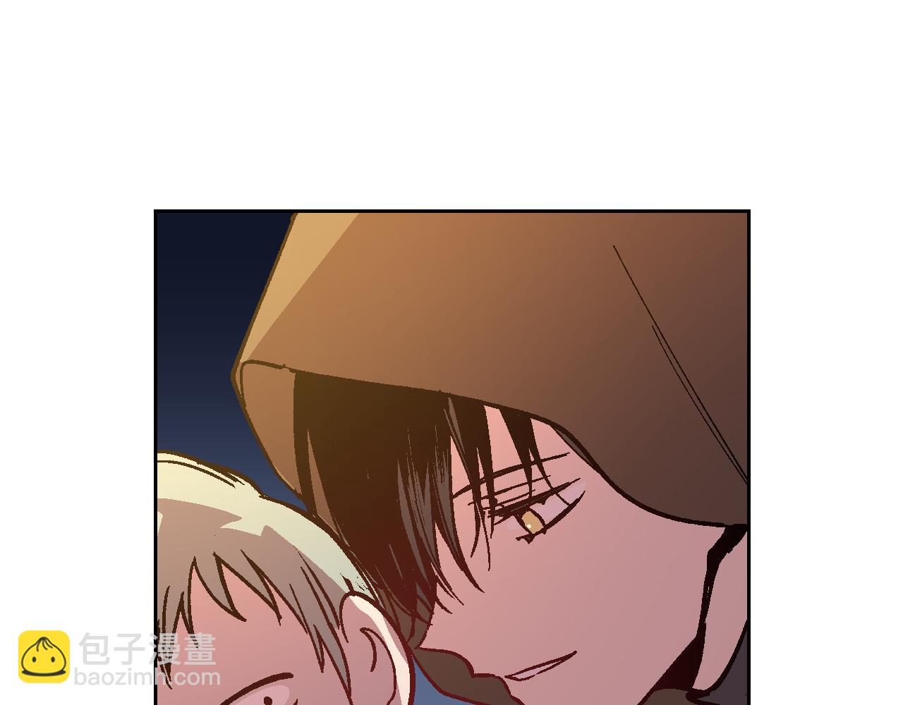 公爵的契約未婚妻 - 第70話 別打擾她的雅興(1/3) - 8