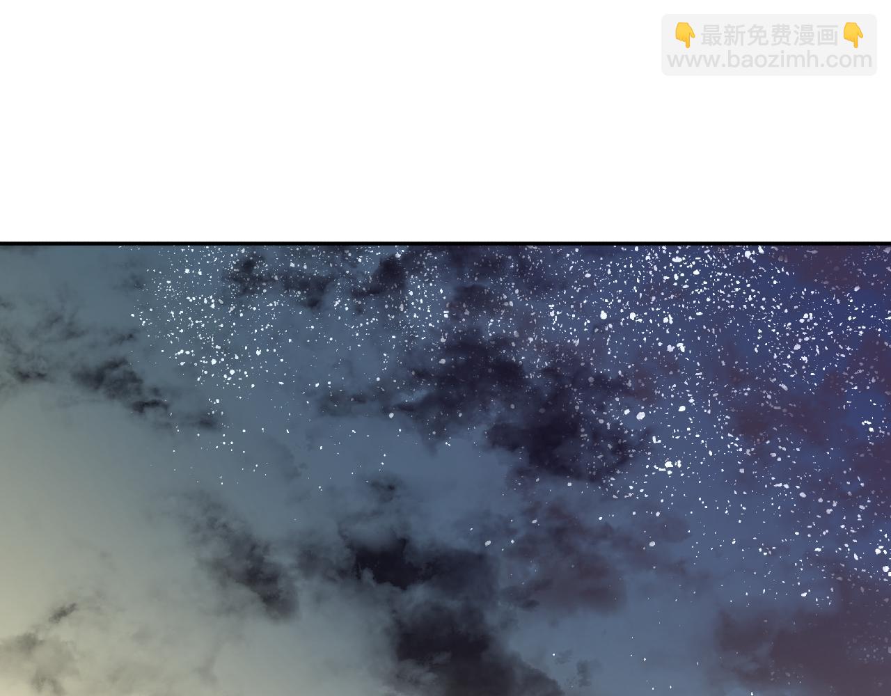 公爵的契約未婚妻 - 第70話 別打擾她的雅興(2/3) - 6