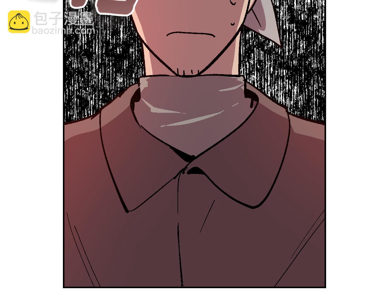 公爵的契約未婚妻 - 第70話 別打擾她的雅興(1/3) - 6