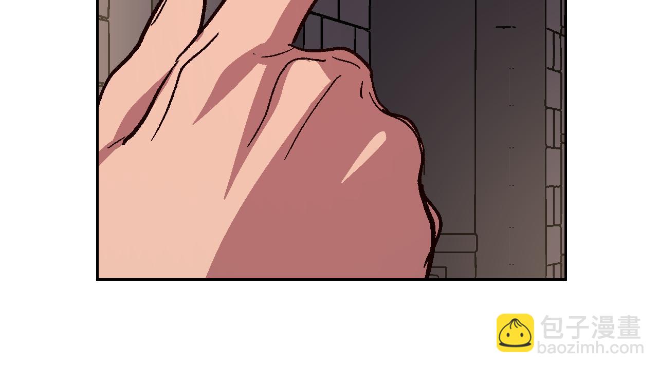 公爵的契約未婚妻 - 第70話 別打擾她的雅興(2/3) - 6