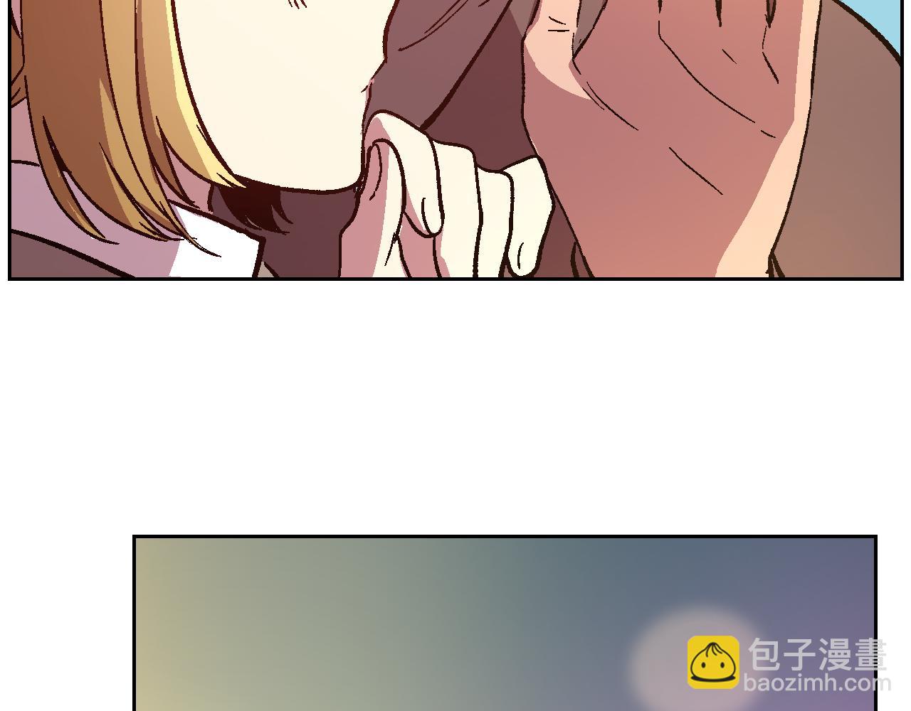 公爵的契約未婚妻 - 第70話 別打擾她的雅興(2/3) - 7