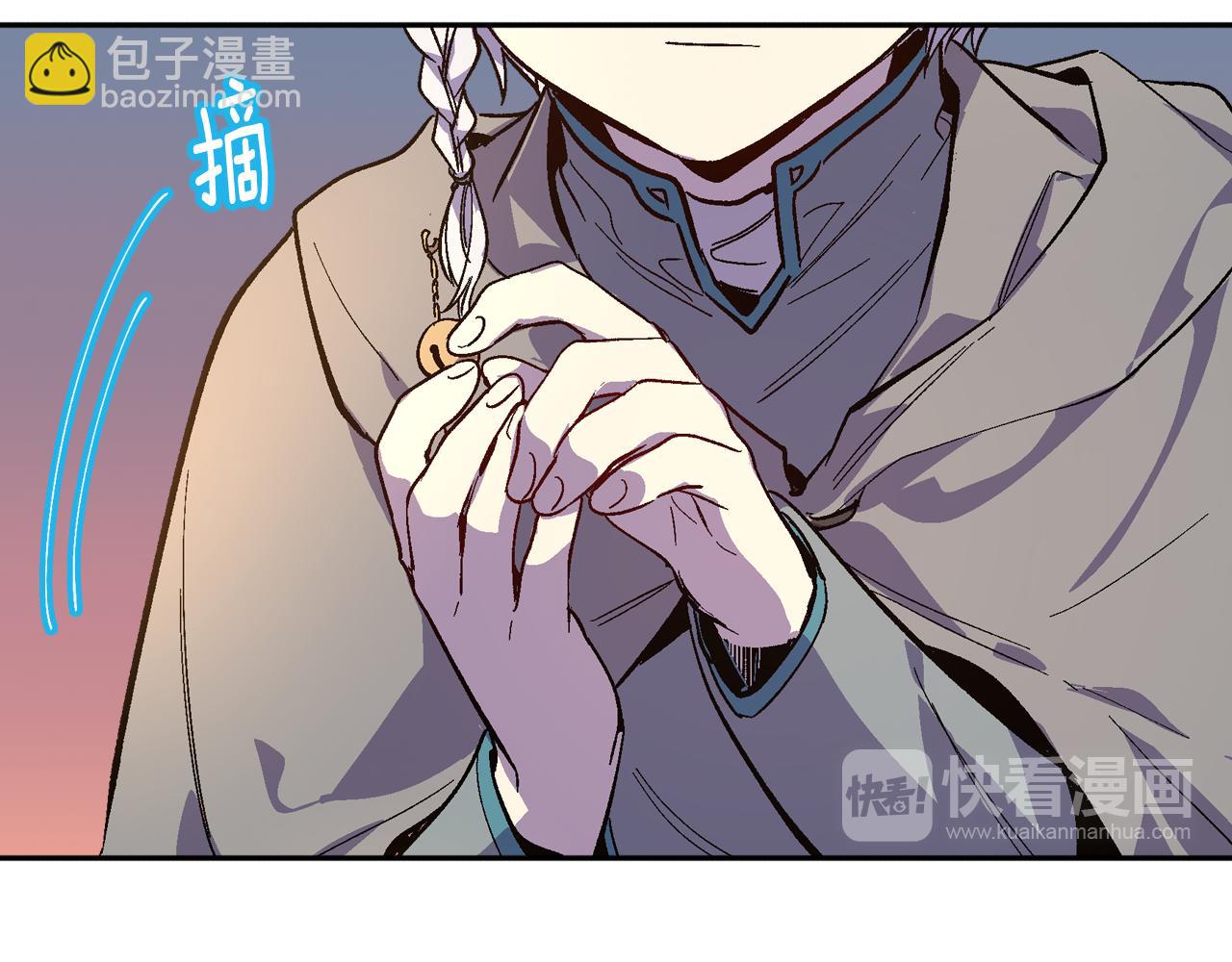 公爵的契約未婚妻 - 第72話 吃醋(2/3) - 4