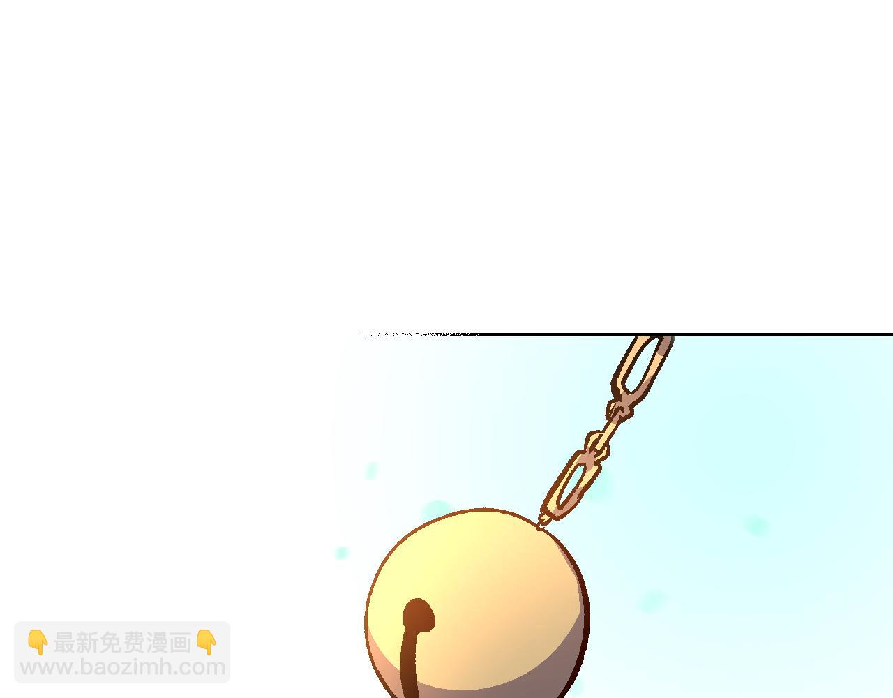 公爵的契約未婚妻 - 第72話 吃醋(2/3) - 5