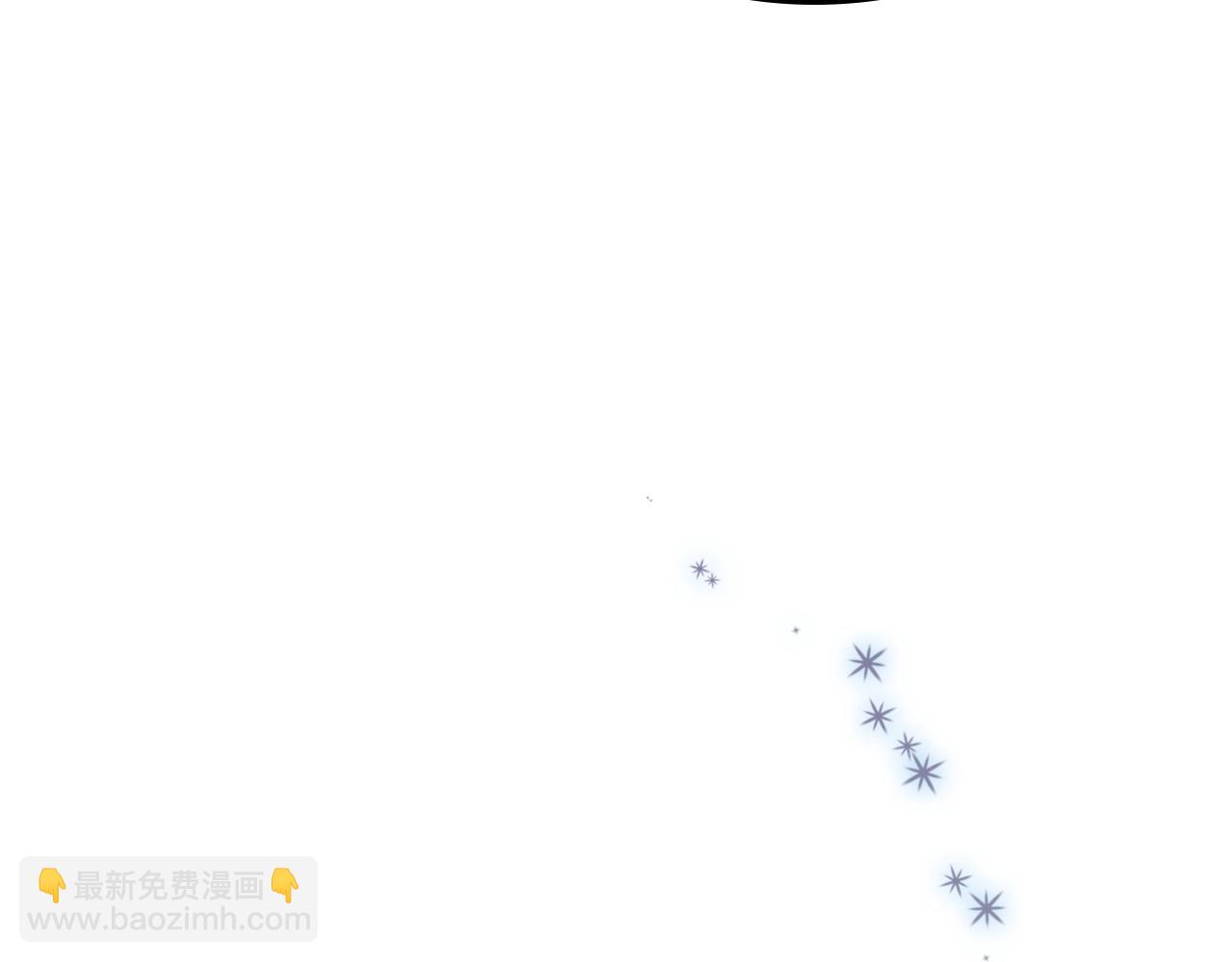 公爵的契約未婚妻 - 第72話 吃醋(2/3) - 3