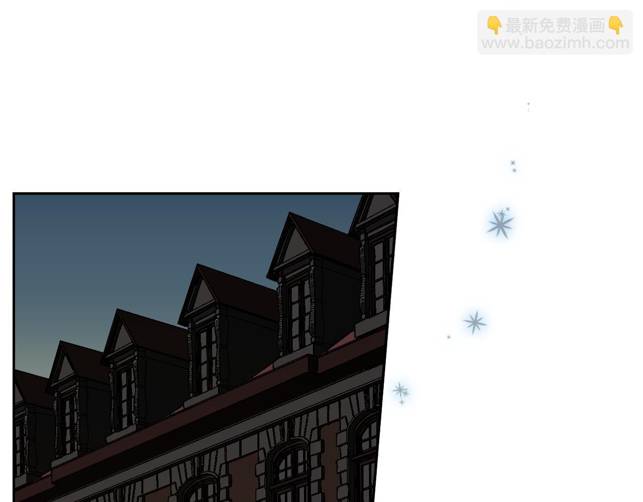 公爵的契約未婚妻 - 第72話 吃醋(2/3) - 4