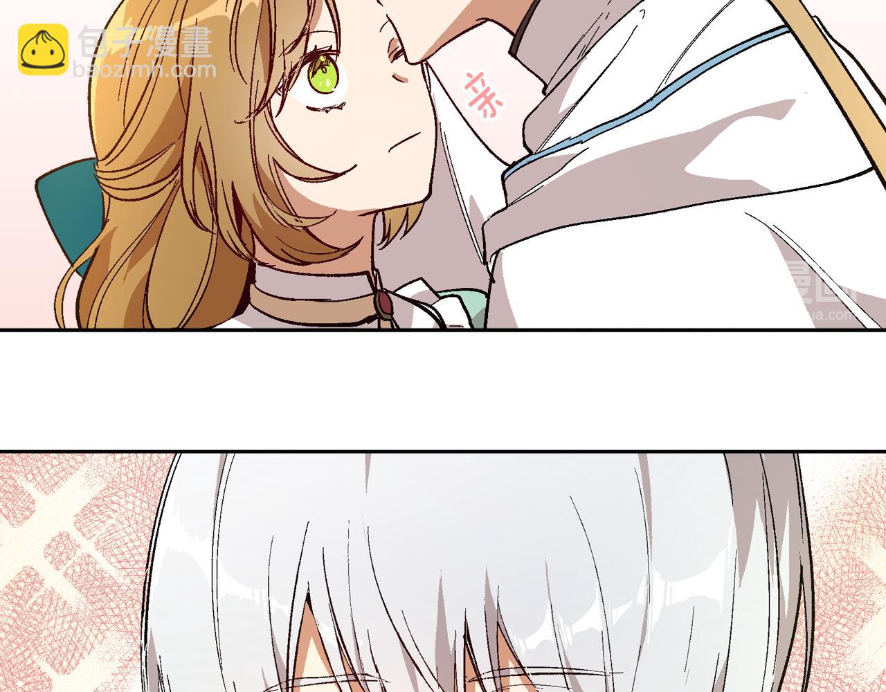 公爵的契約未婚妻 - 第72話 吃醋(2/3) - 7