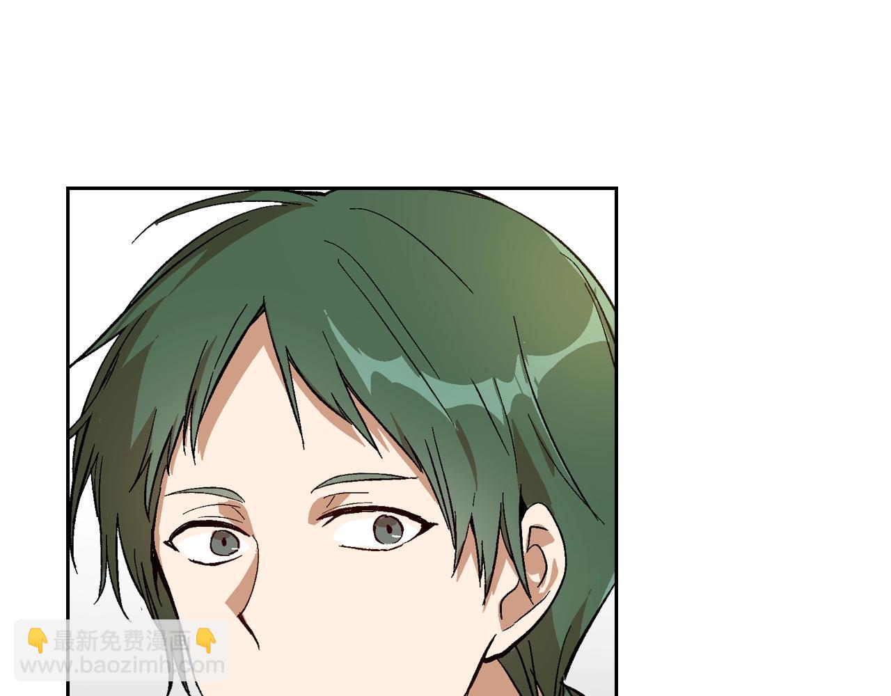 公爵的契約未婚妻 - 第74話 我們在哪見過嗎？(1/3) - 2