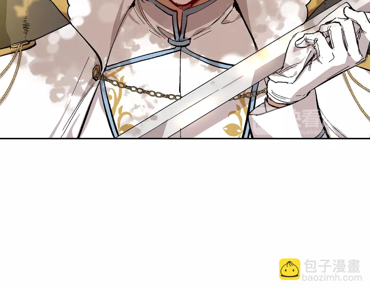 公爵的契約未婚妻 - 第74話 我們在哪見過嗎？(1/3) - 2