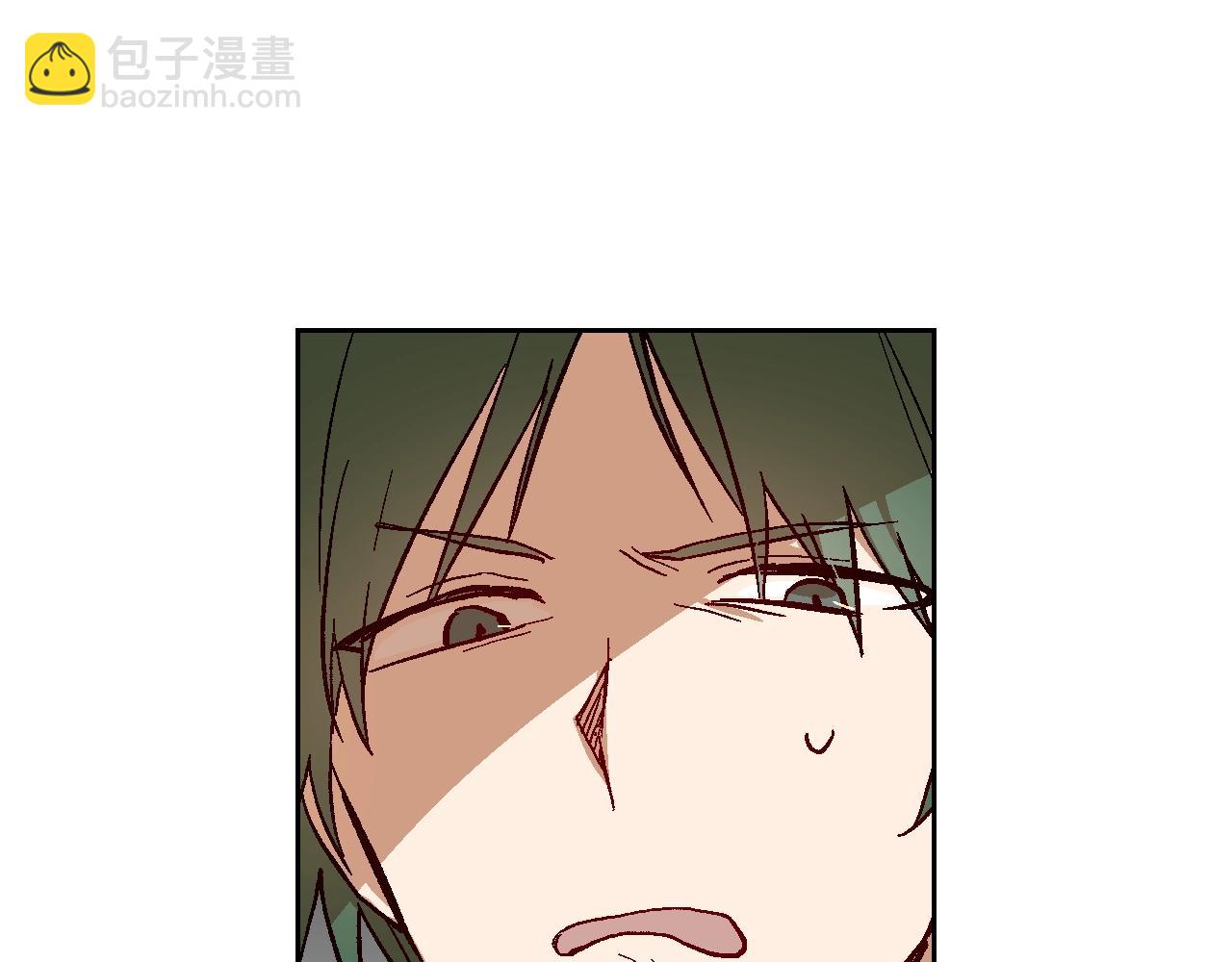 公爵的契約未婚妻 - 第74話 我們在哪見過嗎？(1/3) - 1