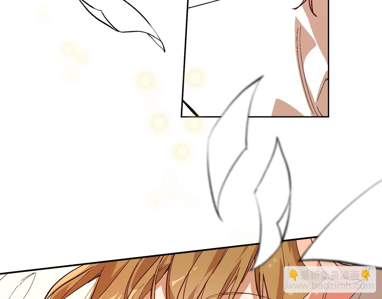 公爵的契約未婚妻 - 第74話 我們在哪見過嗎？(1/3) - 4