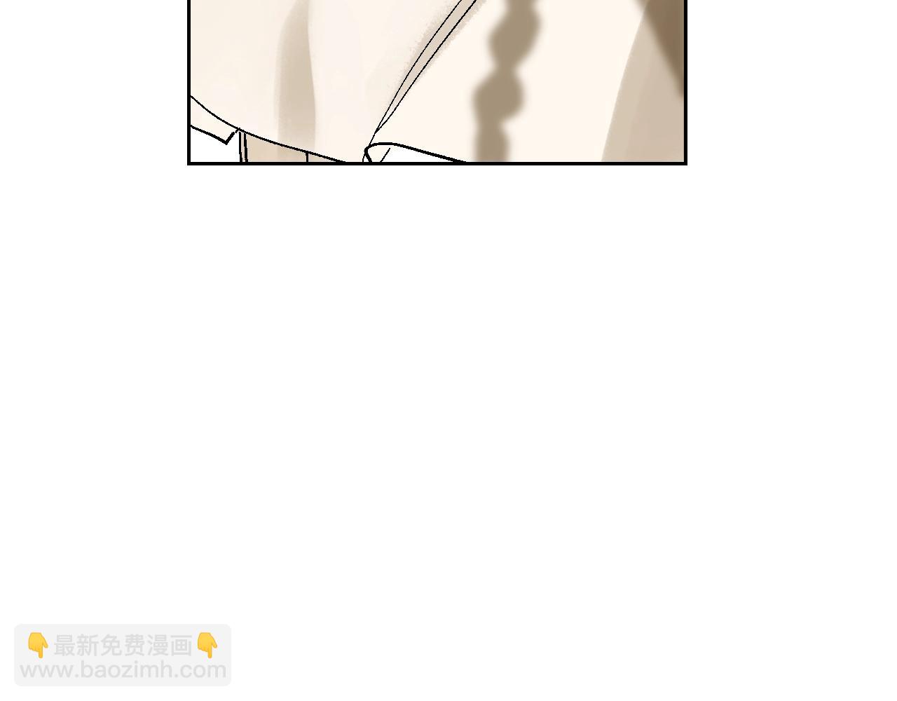 公爵的契約未婚妻 - 第74話 我們在哪見過嗎？(2/3) - 3