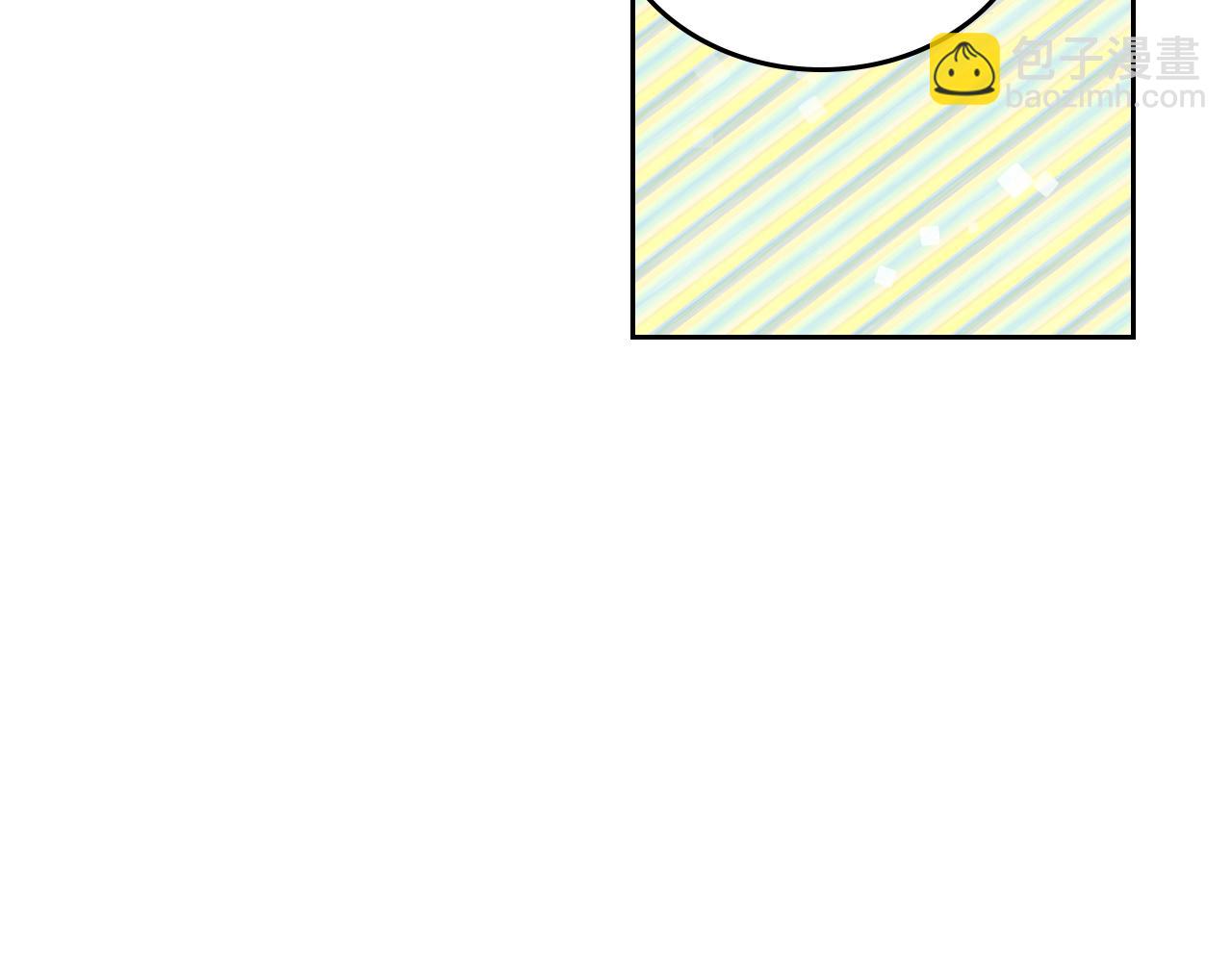 公爵的契約未婚妻 - 第74話 我們在哪見過嗎？(1/3) - 6