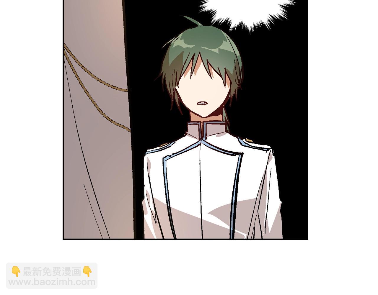 公爵的契約未婚妻 - 第74話 我們在哪見過嗎？(2/3) - 4