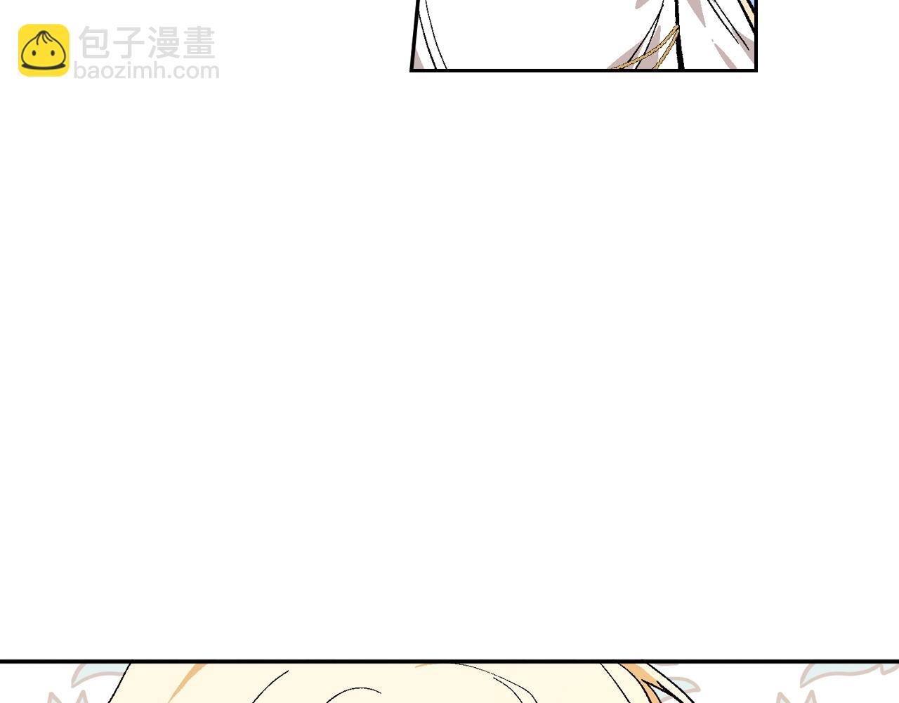 公爵的契約未婚妻 - 第74話 我們在哪見過嗎？(2/3) - 4