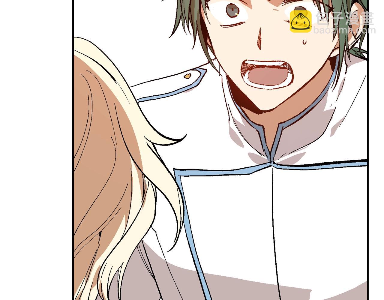 公爵的契約未婚妻 - 第76話 與你相同的心意(1/3) - 2