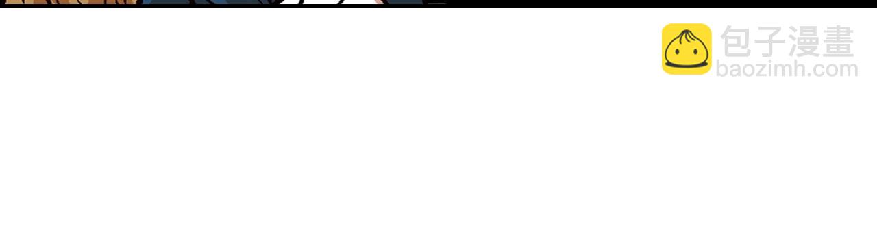 公爵的契約未婚妻 - 第76話 與你相同的心意(3/3) - 1