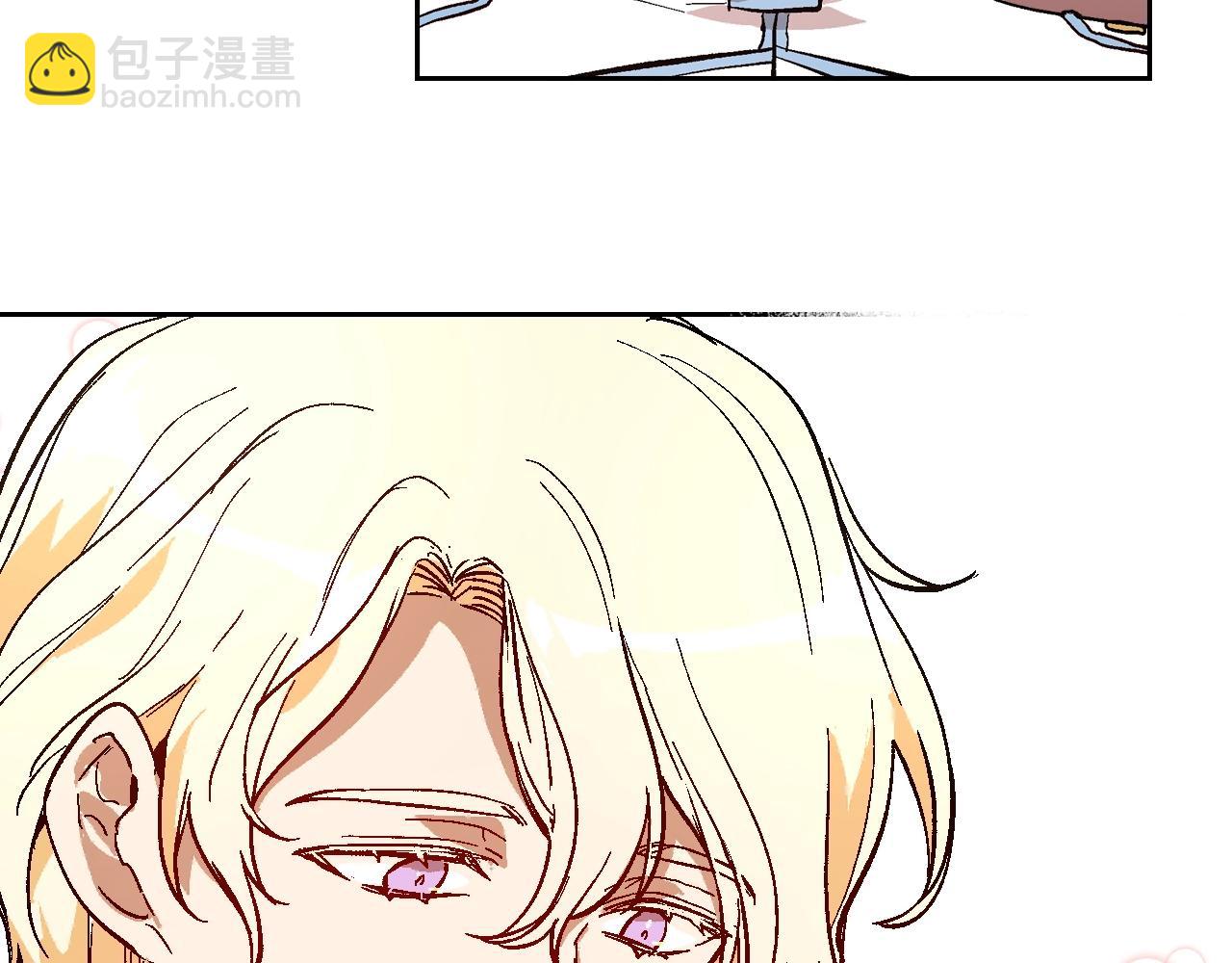 公爵的契約未婚妻 - 第76話 與你相同的心意(1/3) - 8