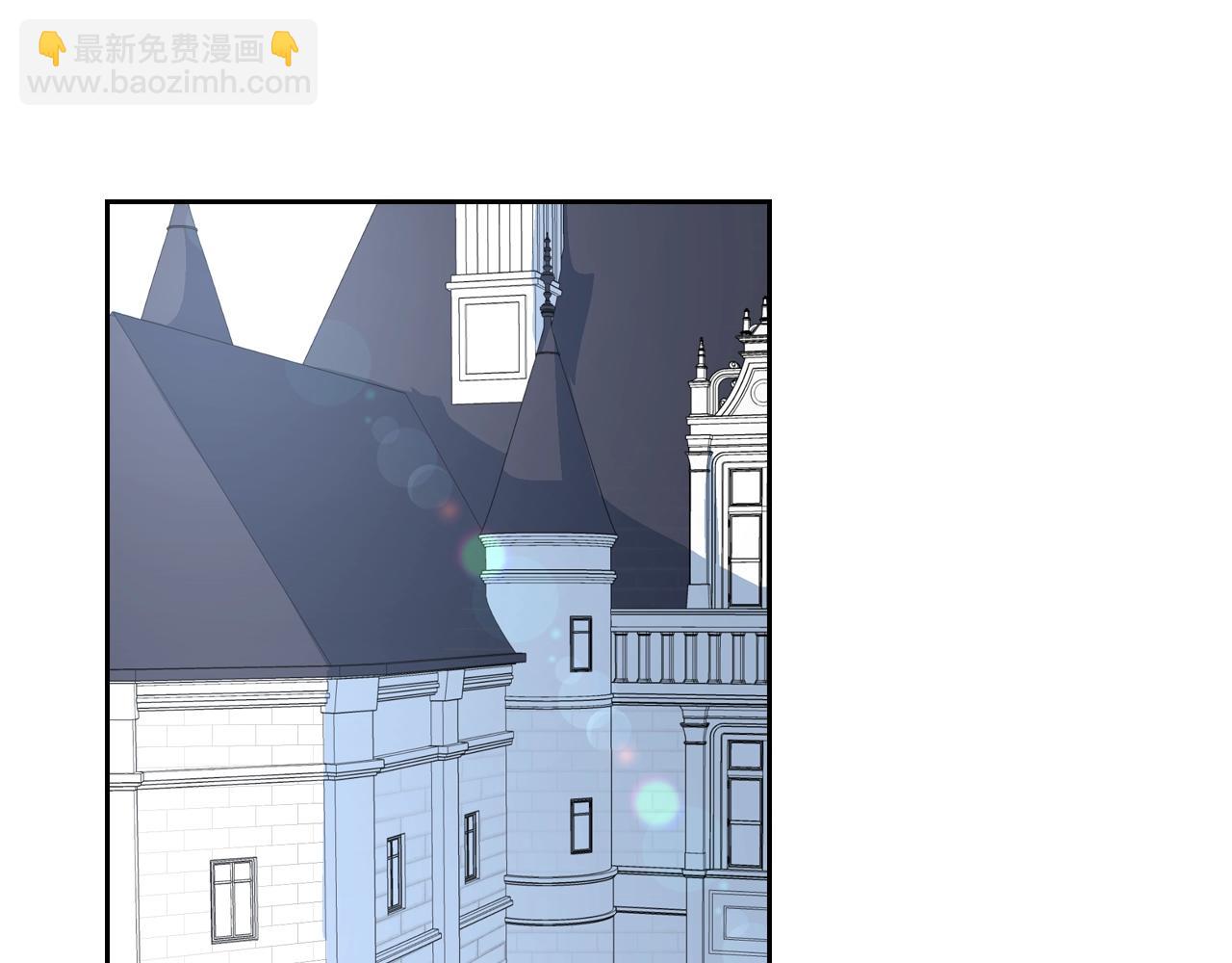 公爵的契約未婚妻 - 第76話 與你相同的心意(1/3) - 3