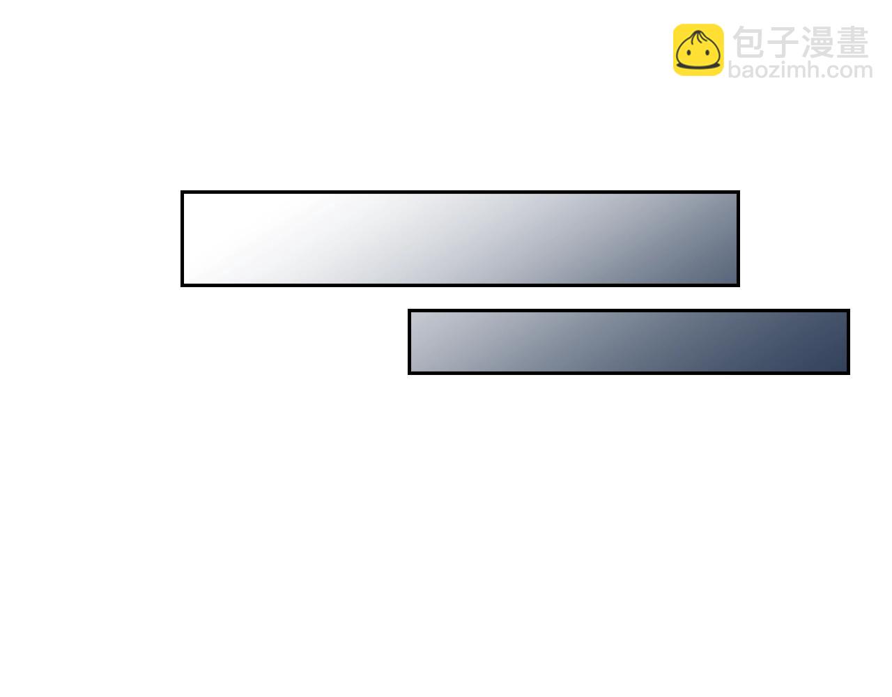 公爵的契約未婚妻 - 第76話 與你相同的心意(1/3) - 2
