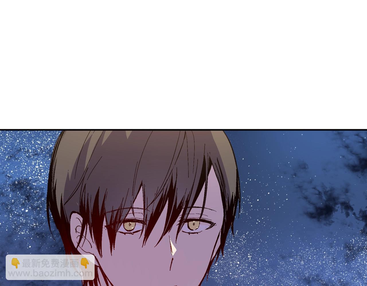 公爵的契約未婚妻 - 第76話 與你相同的心意(1/3) - 2