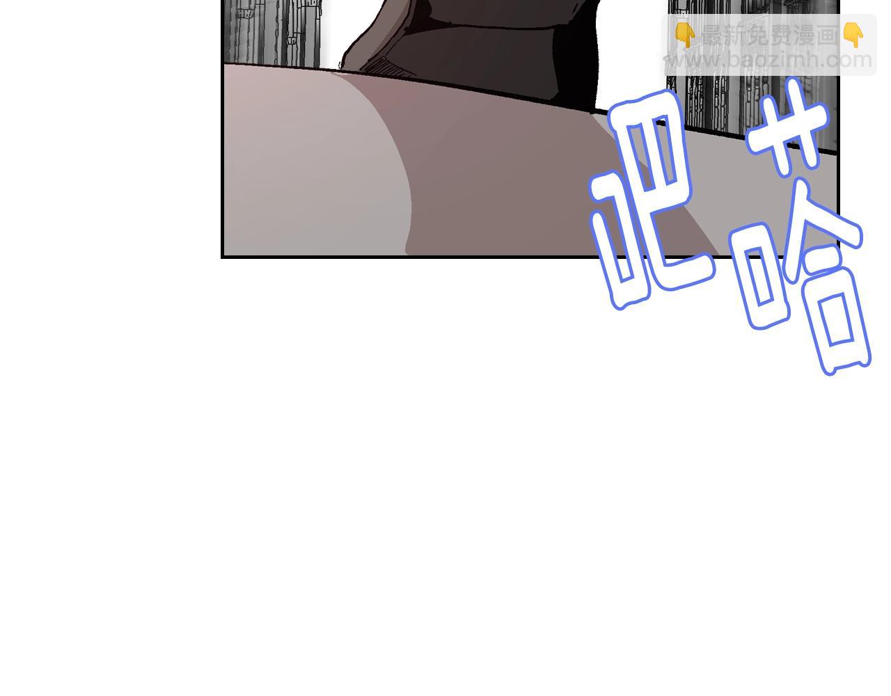 公爵的契約未婚妻 - 第76話 與你相同的心意(1/3) - 5