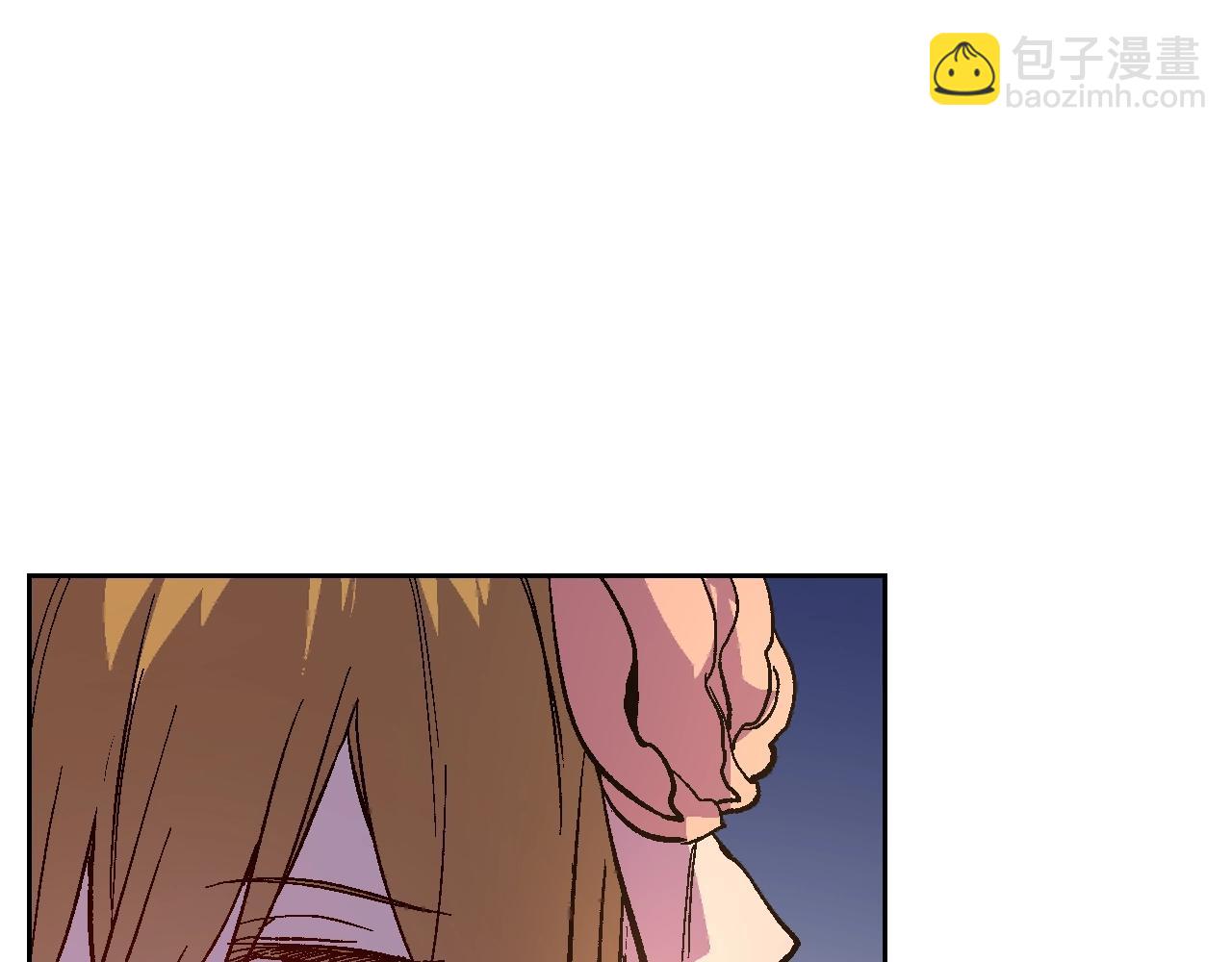 公爵的契約未婚妻 - 第76話 與你相同的心意(2/3) - 3