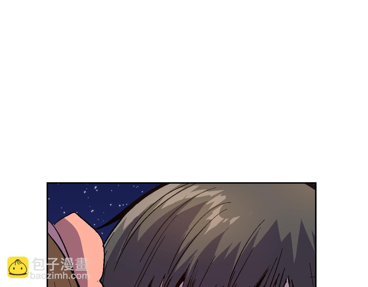 公爵的契約未婚妻 - 第76話 與你相同的心意(2/3) - 1