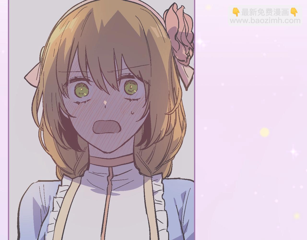 公爵的契約未婚妻 - 第76話 與你相同的心意(2/3) - 2