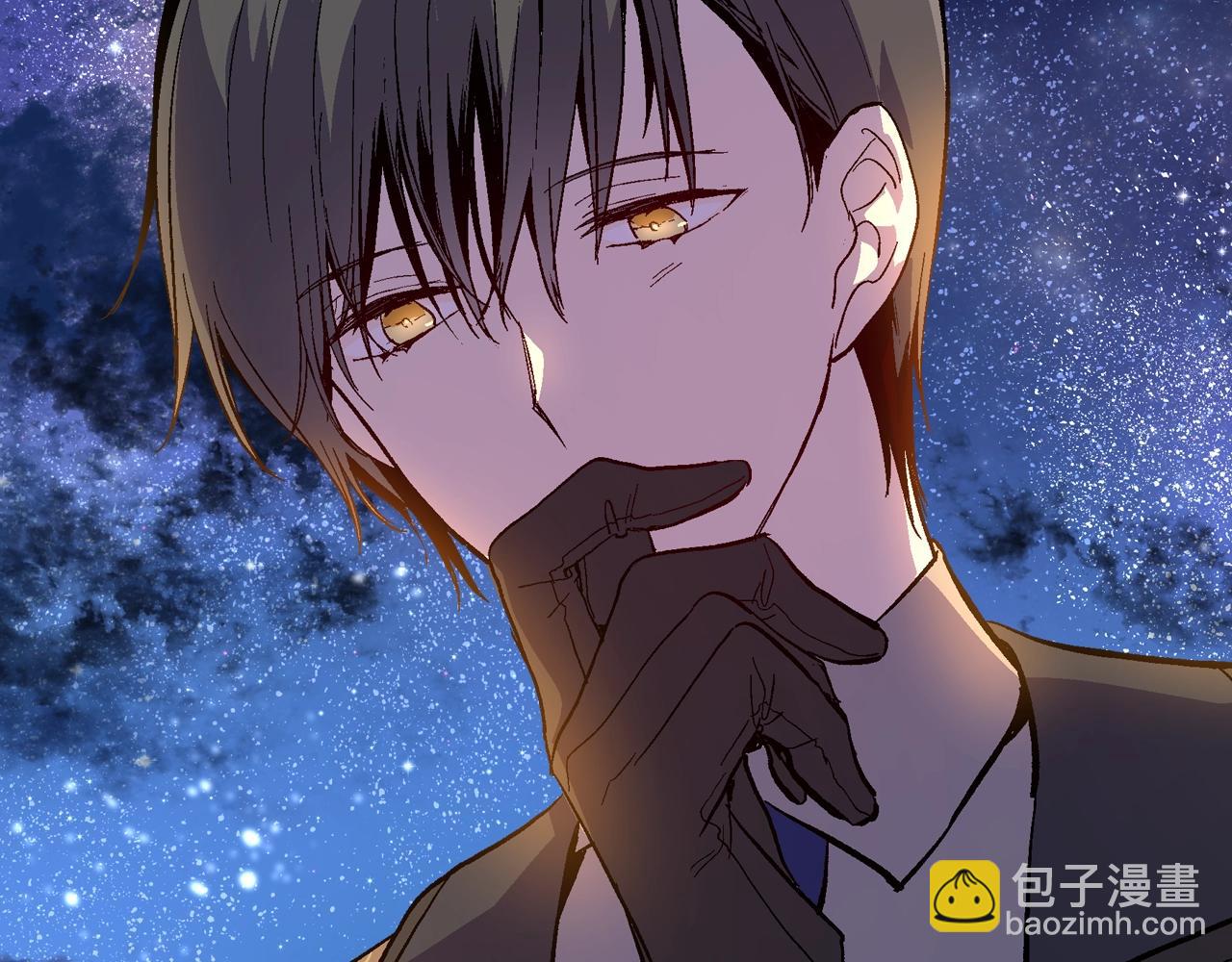 公爵的契約未婚妻 - 第76話 與你相同的心意(2/3) - 7