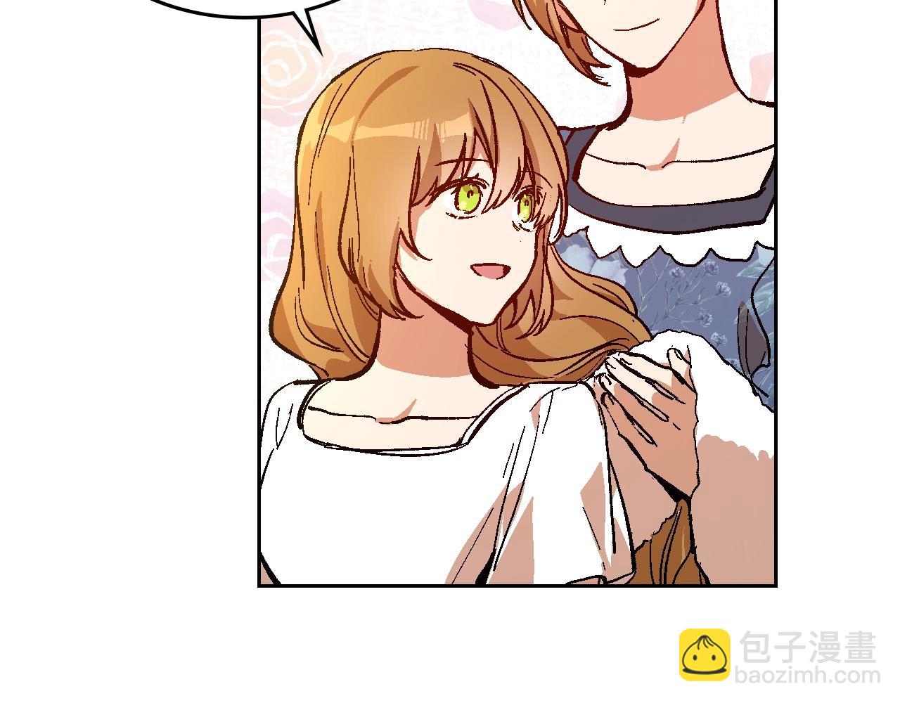 公爵的契約未婚妻 - 第76話 與你相同的心意(2/3) - 2