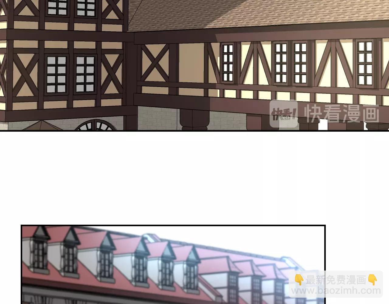 公爵的契約未婚妻 - 第78話 我全都要(2/3) - 1