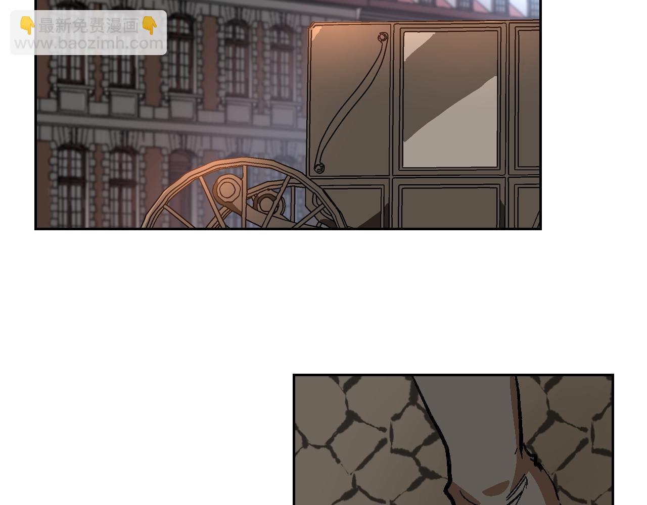 公爵的契約未婚妻 - 第78話 我全都要(2/3) - 2