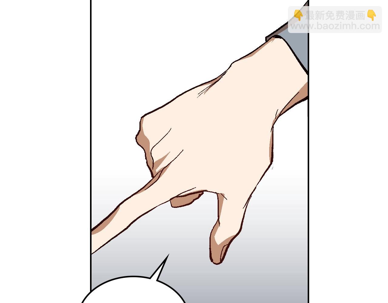 公爵的契約未婚妻 - 第78話 我全都要(2/3) - 3