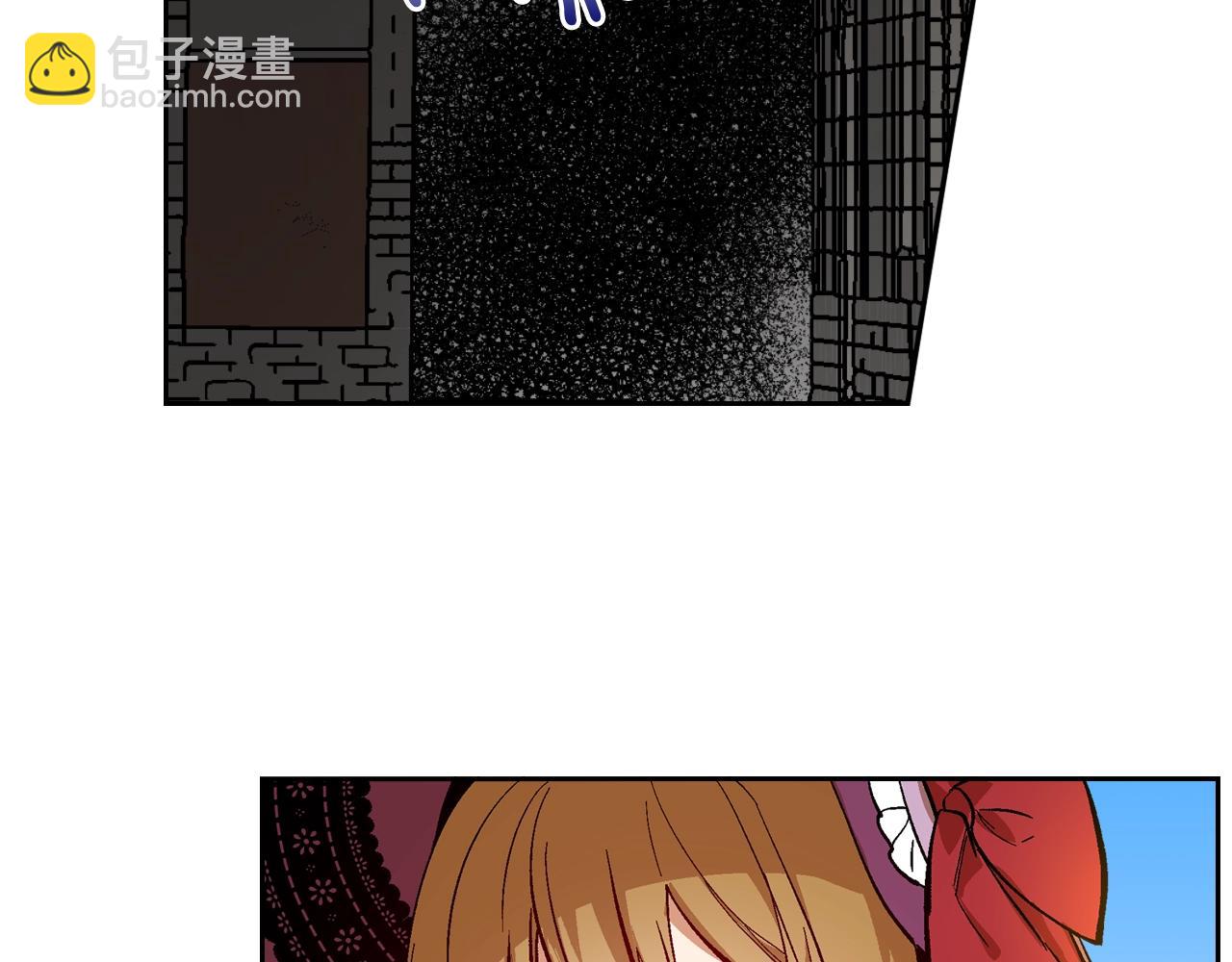 公爵的契約未婚妻 - 第78話 我全都要(2/3) - 8