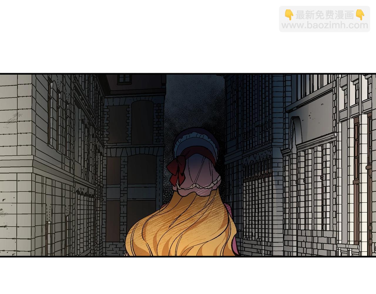 公爵的契約未婚妻 - 第78話 我全都要(2/3) - 4