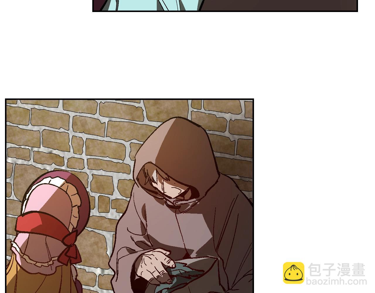 公爵的契約未婚妻 - 第78話 我全都要(2/3) - 5