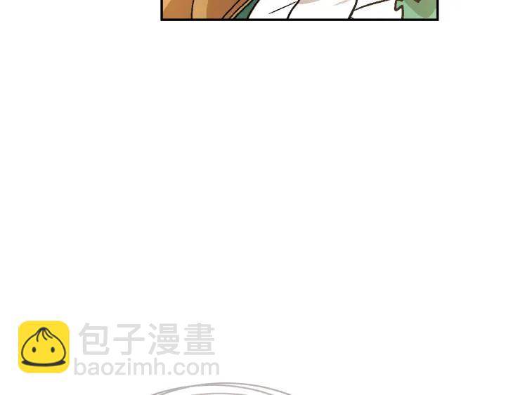 公爵的契約未婚妻 - 第8話 我的護衛(3/4) - 6